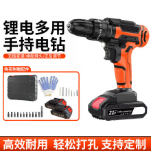 �羳21V���ʽ���荿��{�ٛ_���늄ӹ������b����늄��ݽz��