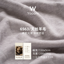 �Rِ����zᘿ���������� 200G����ū��ë����1*1�_�y���_�y����