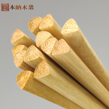 鸡翅木筷子批发刻字 实木家用三角筷子套装6双红木木质餐具