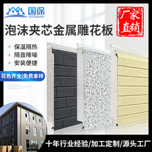 ��ĭ����ٵ񻨰��b�һ�w�屣�ز����p䓄e��������ĭ���ذ�