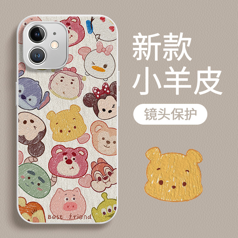 アップル16携帯ケースを適用した新しい女性iphone 14promaxクリエイティブ13/12/11落書き動物金属|undefined