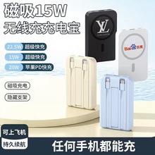 3C�J�CMagsafe�����o����늌���������Ƅ��Դ�羳�YƷӡ��Logo