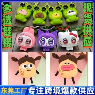 �������D�D���󘷹��z�������С������۾����ܿ�Ƥ�����≺���