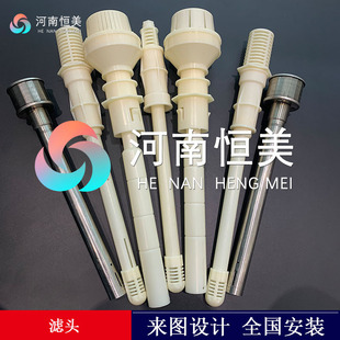 ���bʽ���{���L���V�^V�͞V�،���BAF����V��ABS440mm���P䓞V�^