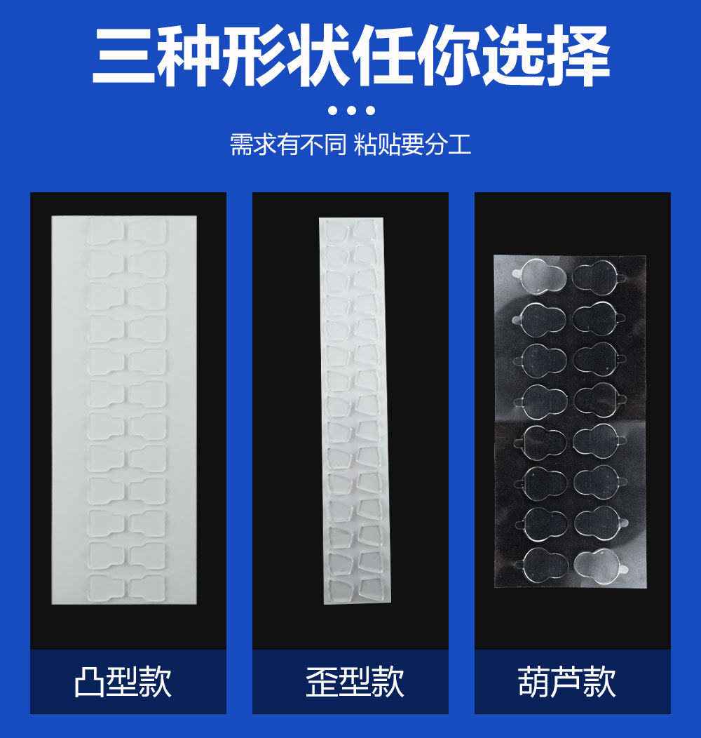 투명; 한 장에 여러 장을 지정할 수 있으며 기본값은 흰색 배경 용지입니다.