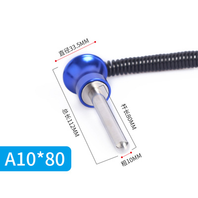 A10*80mm aluminum alloy handle