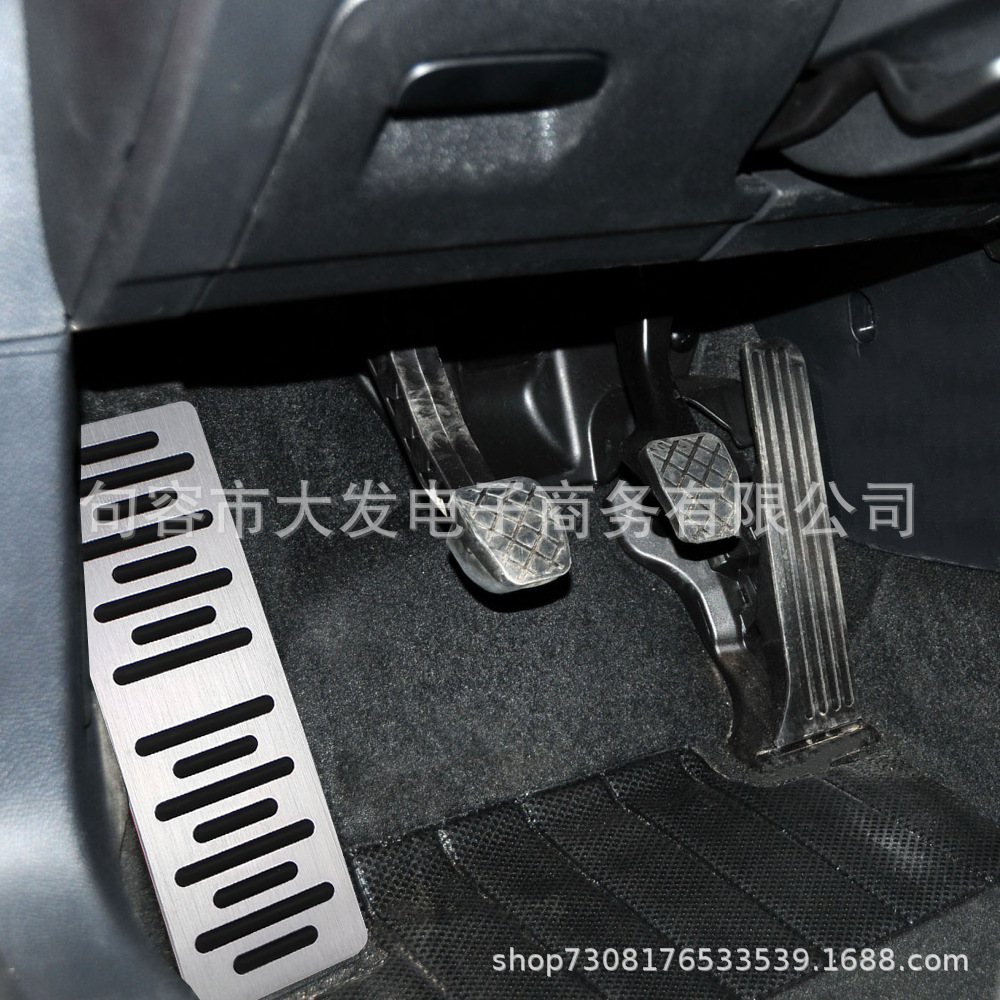 Suitable for Volkswagen Golf 5 6 Jetta Gti Scirocco Eos Tiguan Passat B6 B7 Pedals
