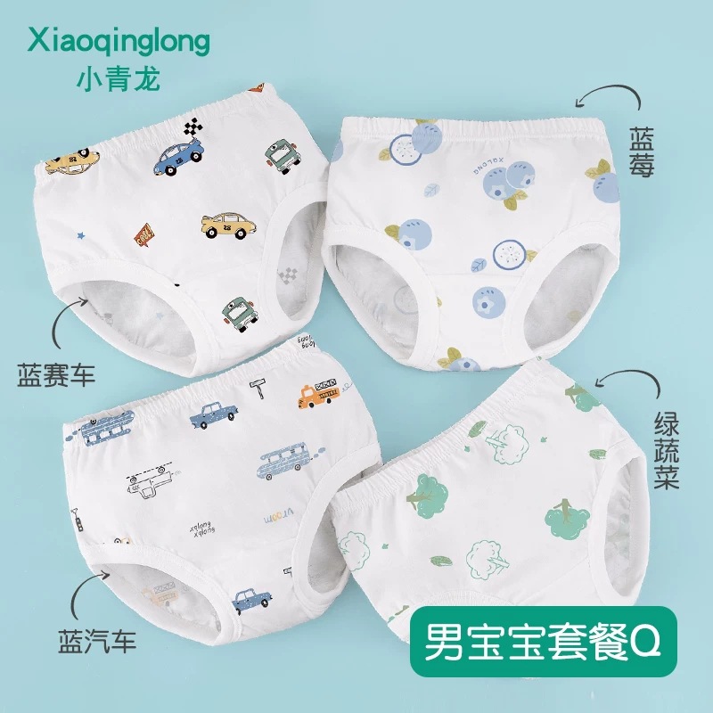 Printed Briefs Package Q