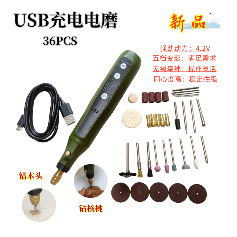 P500-25 主图_副本