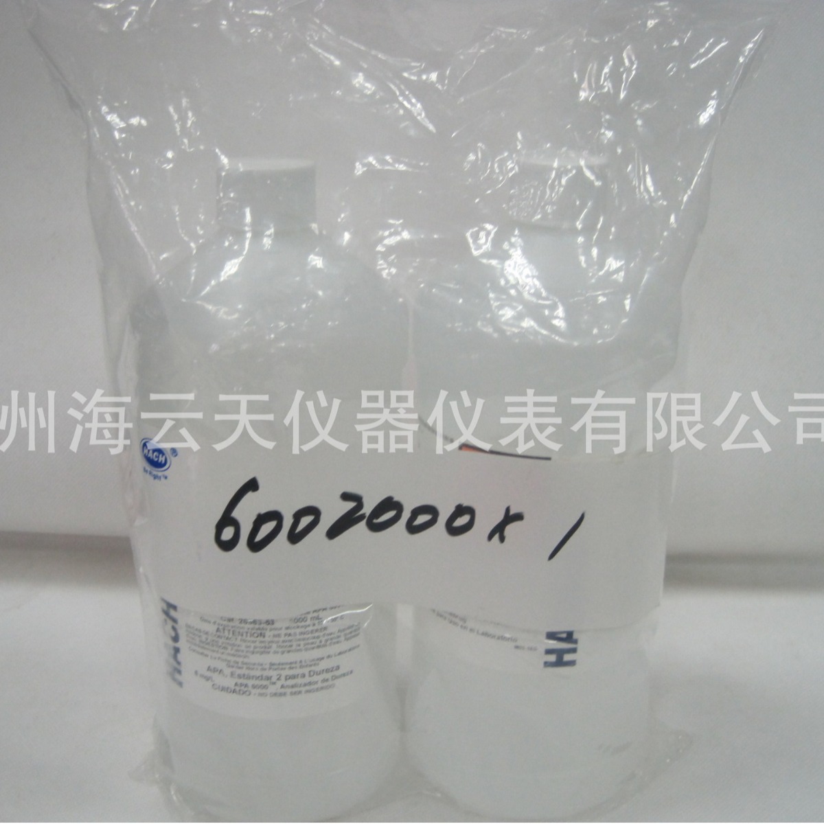 6002000低量程硬度标液APA6000硬度在线分析仪哈希在线试剂