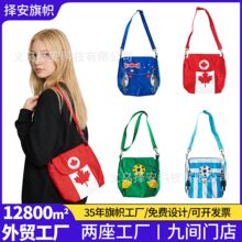 2026���籭����б����������}���ԑ�Ԯ�μ����y��������ռ{��