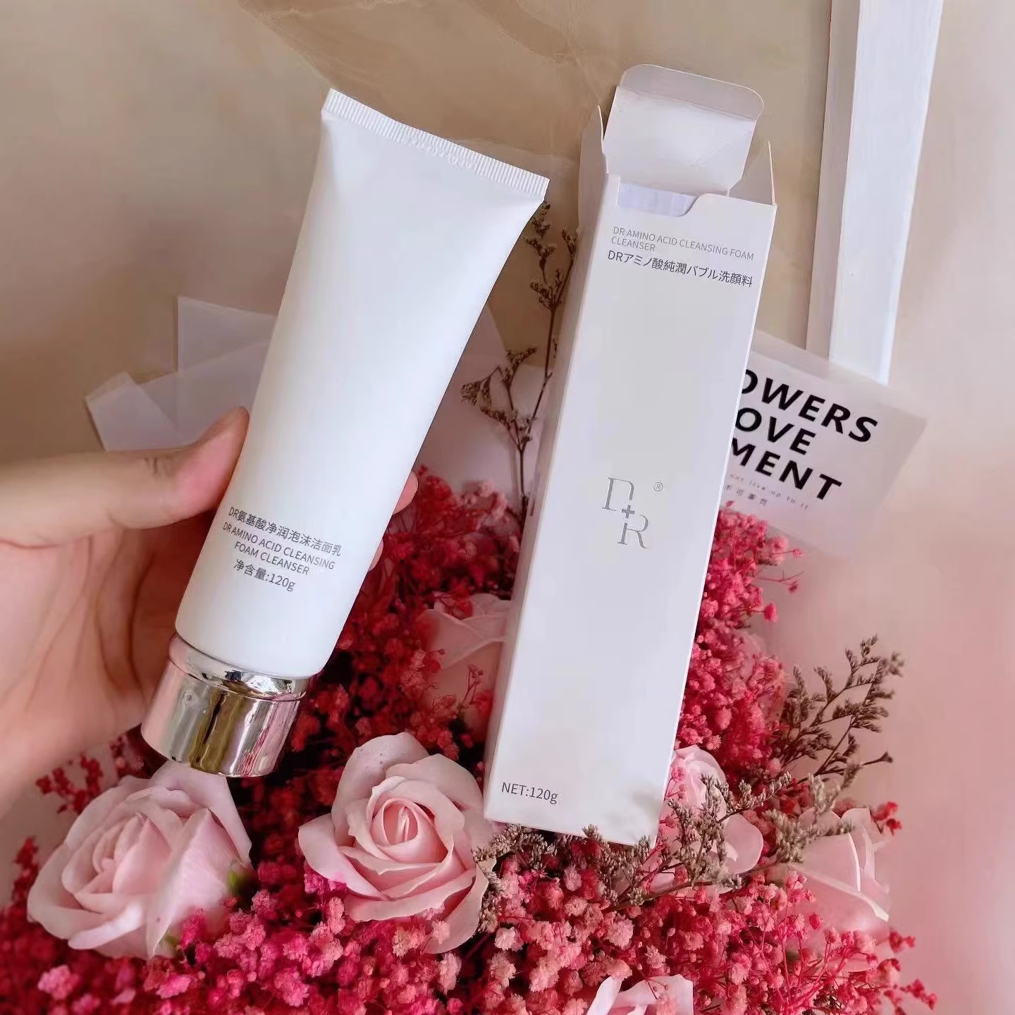 Universal cleansing milk amino acid based for men and women