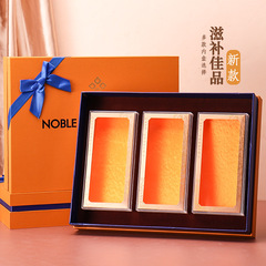 Factory Directly Shipped New Fish Collagen and Fish Maw Gift Box Empty Box Transparent Plate Sliding Gift Box Fish Collagen and Fish Maw Packaging Box