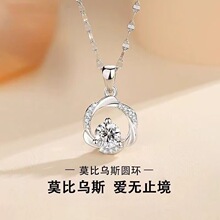Ī�Ȟ�˹�h���p��С��2024�¿��߼���520�Y����Ů��