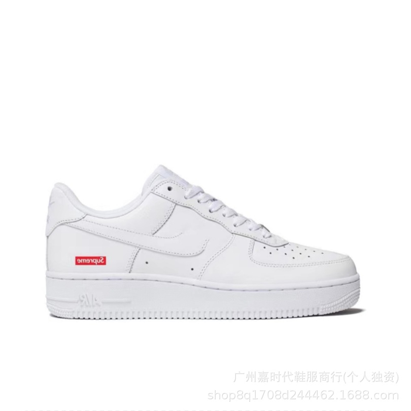 High-end collaboration - off-white