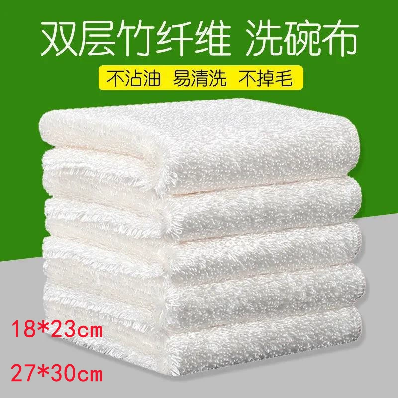 Kitchen Absorbent Dishcloth, Thickened Cleaning Rag, 25×25 cm, Highly Absorbent