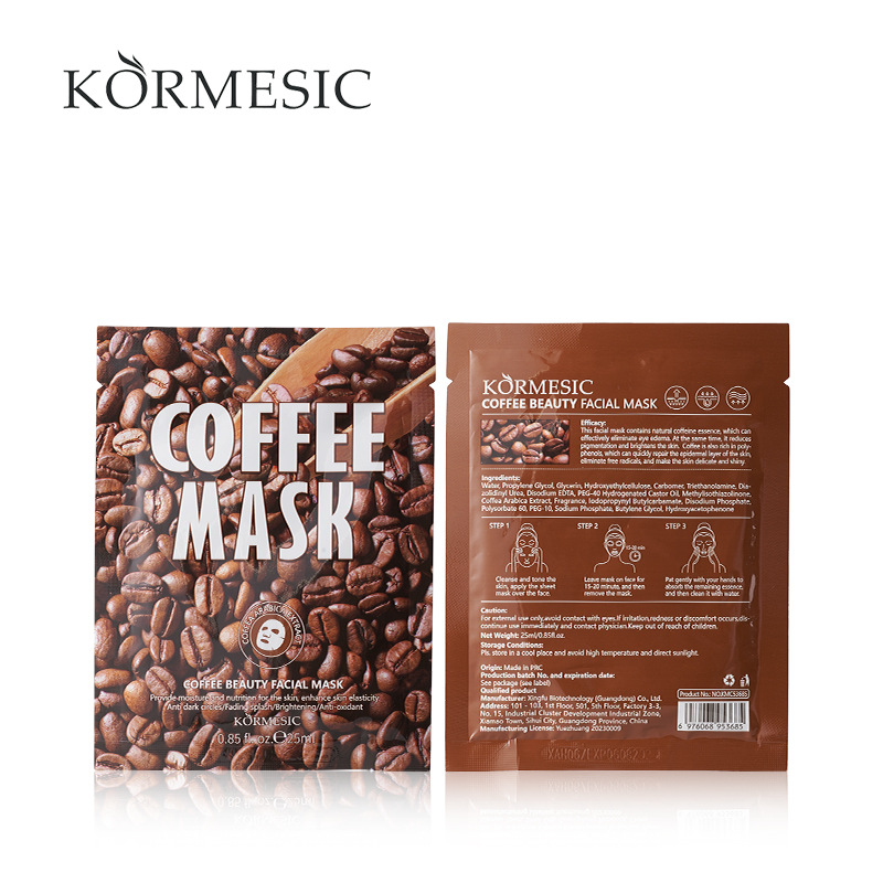 KORMESIC máscara facial de plantas y frutas serie de máscaras faciales fabricantes de comercio exterior transfronterizo al por mayor versión en inglés completo image 12