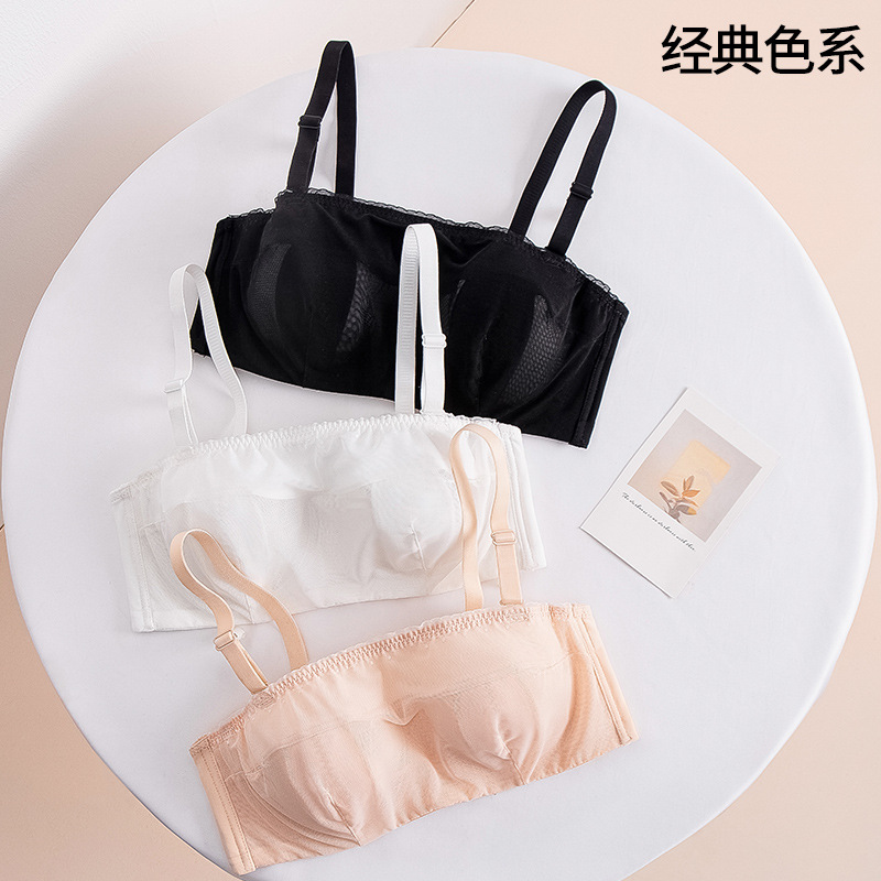 프랑스 토끼 귀 중공 레이스 브라 소프트 스틸 링 초박형 대형 가슴 작은 속옷 수집 안티 러닝 튜브 탑