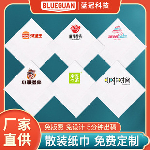 ������ӡ�ֲͽ�����logo���ξƵ����͏d�̲迧��ꌣ�����u����