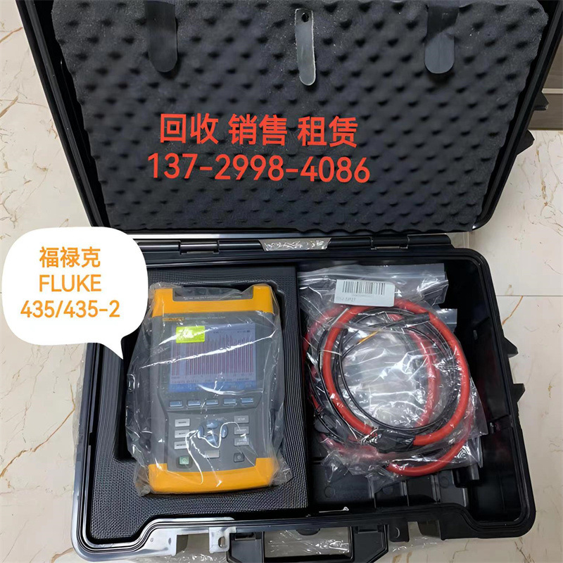 美国福禄克fluke 435 Fluke 435 II系列电能质量分析仪