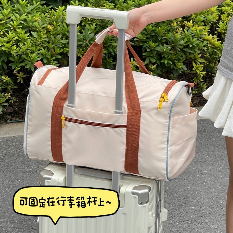短途旅行包大容量出差旅行包手提待产收纳袋旅行便携可套拉杆加厚|undefined