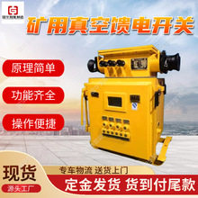 ֧�ֶ��ƵV�÷����_�P ������ݵV�ø������������_�P