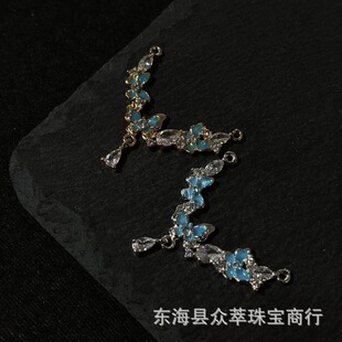 14K��ɫ���{ɫ���Ժ����p������朴������diyˮ���Ʒ���