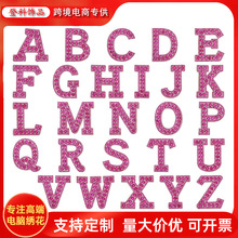 跨境专供现货玫红色烫钻字母徽胸章仔补丁布贴衣服装辅料饰品厂家