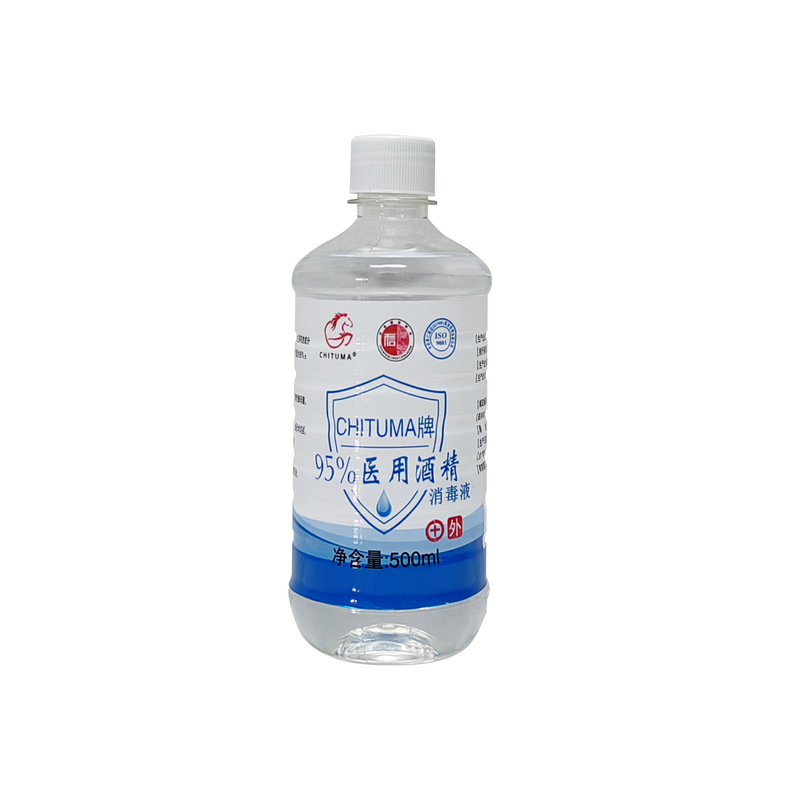 【フルケース】95度医療用アルコール消毒液火治療鍋抜缶専用95% アルコール洗浄赤兎馬|undefined
