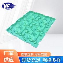 PE吸塑转向节托盘 ABS吸塑加工 厚片吸塑托盘加工 厂家直供