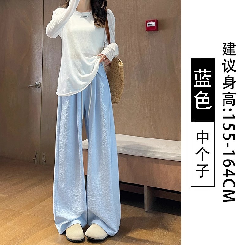 2025 レイジーウィンドクラウドミルクピンク夏ワイドレッグパンツ新しいカジュアルパンツ女性のための小柄なルーズ薄いスタイル|undefined