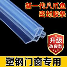 ��צ�~���z�ܷ�l���ƽ�_�T���l��ˮ�l������ײ�����Ӵ�ů�z�l