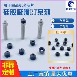 ASM�̾��C���z����SMTоƬ����IC��Ƭ���z�u�����댧�w�Ĳĸߜ�