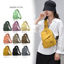 跨境新款简约日系双肩背包女韩系大容量户外单肩胸包多功能背包