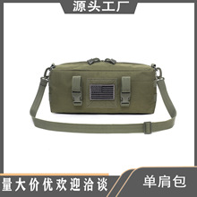 户外战术包3D大号收纳包附件包尼龙杂物包军迷运动腰包单肩斜挎包