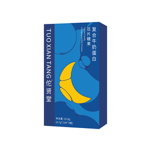 ٢�t�Ïͺ�ţ�̵��׉�Ƭ�ǹ�24��ʧ��˯����Ƭţ������˯�F؛