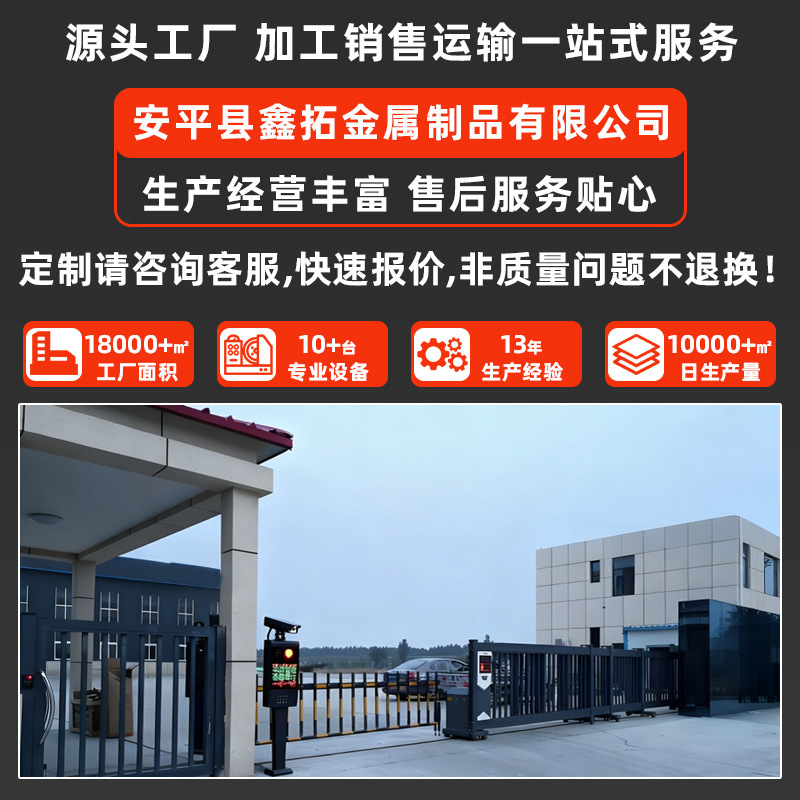 镀锌钢格板下水道排水沟盖板平台网格板楼梯踏步板热镀锌钢格板
