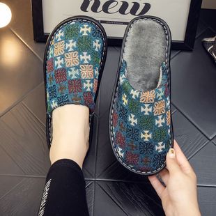 ����������H�Ӽұ�ů�������˲�ˇë�q����ЬŮ�҃�����Ь�мҾ�
