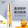 Zhi Bei gold Royal Jelly Essence Replenish water Desalination Fine lines Cinemas Face cream Essence Stock solution Lotion