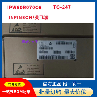 IPW60R070C6 ���w��ICоƬ�����·�΂�MOSFET�M��ԭ�b��ƷTO-247