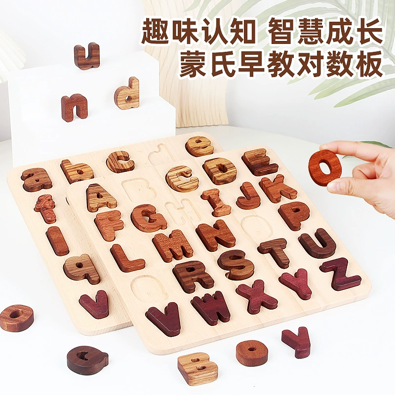 Цифровая умная игрушка, Montessori письмо, геометрические фигуры, познание, (Cross-border trading), раннее образование