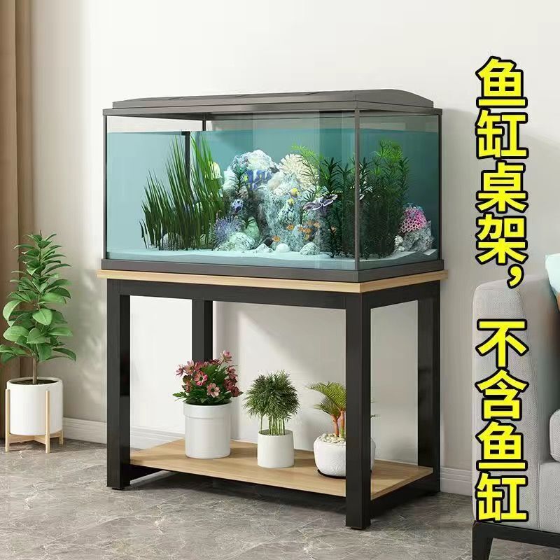 鱼缸架金属架承重鱼缸架加底柜家用40x40鱼缸架底柜鱼缸桌子底架|undefined
