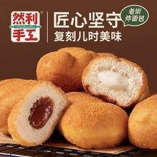 Ȼ���W�t�ֹ��Ͻ�ը������b���̴��黨�A�ļt������c���������l