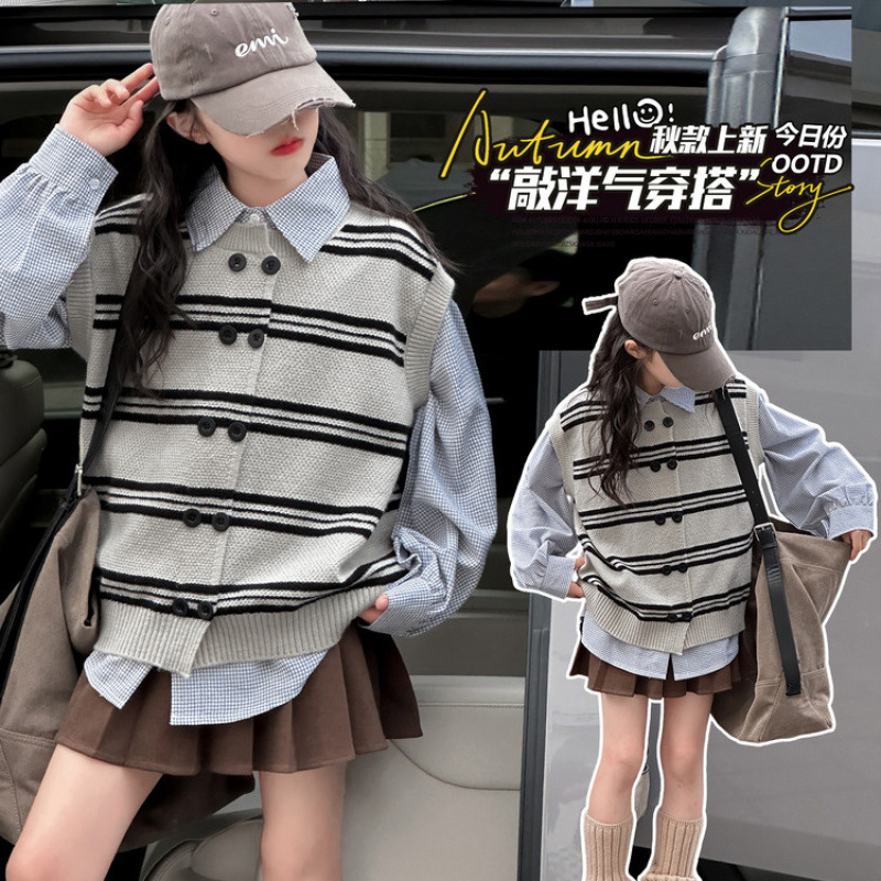 女童针织毛衣马甲衬衫秋季2025新款儿童韩系洋气大童早秋穿搭套装|undefined