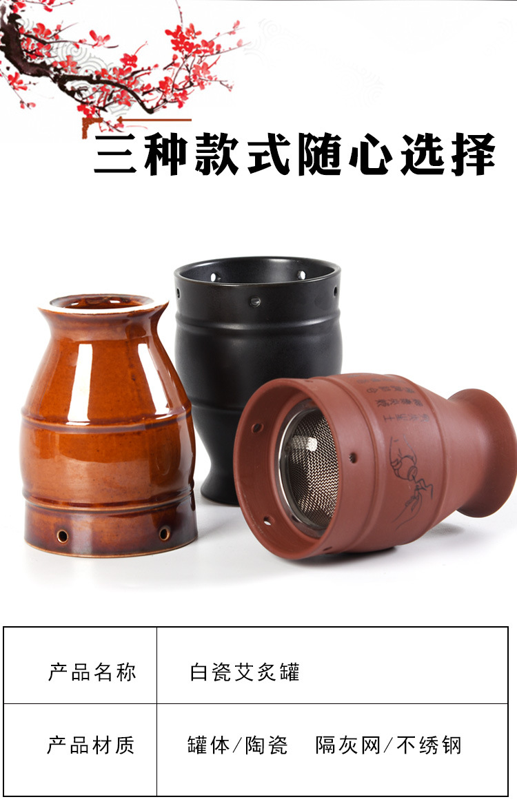 Purple Clay Moxibustion Jar with Gua Sha Cup Function Portable Warm Therapy Device for Home Use 280g quality and texture