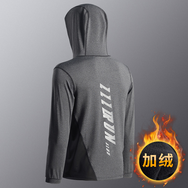 Chaqueta deportiva masculina primavera acondicionamiento físico rápido secado chaqueta deportiva primavera y otoño carrera profesional chaqueta de entrenamiento de la mañana