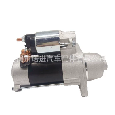 16853-63010, Starter and accessories