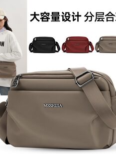 Summer shoulder bag one shoulder, backpack, purse, phone bag