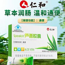 ��.���J�C�z��һ�����l24С�r�O�ٰl؛֧��ȫƽ̨���