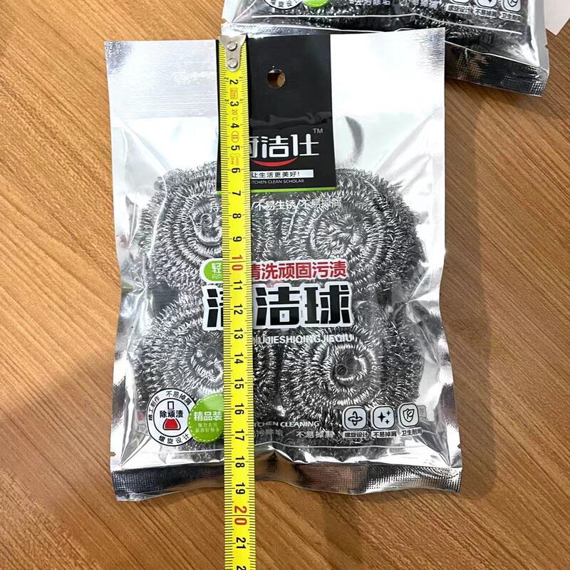 4つのスチールボールを入れた台所の皿洗い鍋ブラシは、独立して清潔なボールを包装して、耐久性があります。|undefined
